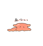 めんだこのきもち（個別スタンプ：34）