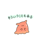 めんだこのきもち（個別スタンプ：35）
