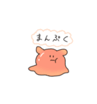 めんだこのきもち（個別スタンプ：36）