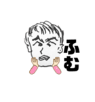 手書きの青年②（個別スタンプ：10）