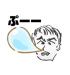 手書きの青年②（個別スタンプ：11）