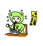 フロッグ サーフライダー04（個別スタンプ：18）