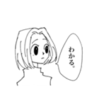 アツアゲフレンズ3（個別スタンプ：17）