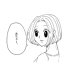アツアゲフレンズ3（個別スタンプ：18）