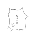 アツアゲフレンズ3（個別スタンプ：31）