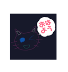 ネコちゃんの毎日スタンプ（個別スタンプ：1）