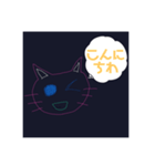 ネコちゃんの毎日スタンプ（個別スタンプ：3）