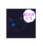 ネコちゃんの毎日スタンプ（個別スタンプ：4）
