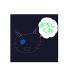 ネコちゃんの毎日スタンプ（個別スタンプ：5）