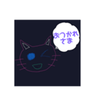 ネコちゃんの毎日スタンプ（個別スタンプ：6）