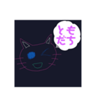 ネコちゃんの毎日スタンプ（個別スタンプ：7）