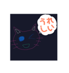 ネコちゃんの毎日スタンプ（個別スタンプ：12）
