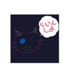 ネコちゃんの毎日スタンプ（個別スタンプ：13）