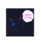 ネコちゃんの毎日スタンプ（個別スタンプ：21）