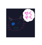 ネコちゃんの毎日スタンプ（個別スタンプ：25）