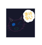 ネコちゃんの毎日スタンプ（個別スタンプ：31）