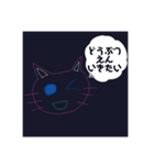 ネコちゃんの毎日スタンプ（個別スタンプ：34）