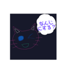 ネコちゃんの毎日スタンプ（個別スタンプ：35）