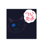 ネコちゃんの毎日スタンプ（個別スタンプ：37）