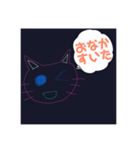 ネコちゃんの毎日スタンプ（個別スタンプ：38）