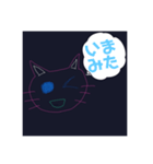 ネコちゃんの毎日スタンプ（個別スタンプ：40）