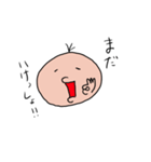 パミィ3（個別スタンプ：2）