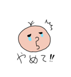 パミィ3（個別スタンプ：7）
