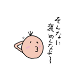 パミィ3（個別スタンプ：9）