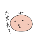 パミィ3（個別スタンプ：11）