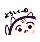 ヤングニャン
～し の つく人へ～（個別スタンプ：15）