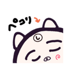 ヤングニャン
～し の つく人へ～（個別スタンプ：16）