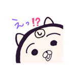 ヤングニャン
～し の つく人へ～（個別スタンプ：25）