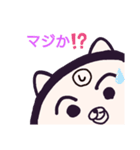 ヤングニャン
～し の つく人へ～（個別スタンプ：30）