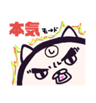 ヤングニャン
～し の つく人へ～（個別スタンプ：36）