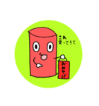 デイナマイト（個別スタンプ：2）