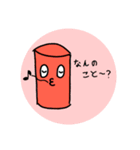 デイナマイト（個別スタンプ：3）