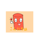 デイナマイト（個別スタンプ：4）