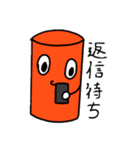 デイナマイト（個別スタンプ：6）