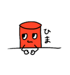 デイナマイト（個別スタンプ：7）