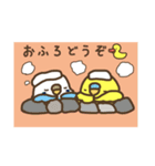 そらときすけ（個別スタンプ：6）