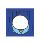 そらときすけ（個別スタンプ：7）