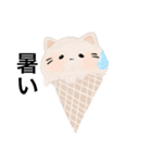 猫アイス（個別スタンプ：1）