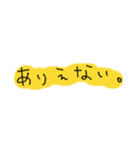 しばさきが文字(下手風)書いたって～^^（個別スタンプ：3）