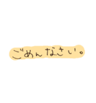 しばさきが文字(下手風)書いたって～^^（個別スタンプ：38）