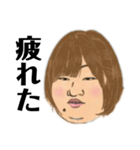 つーたんの日常リアルバージョン。（個別スタンプ：7）
