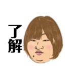 つーたんの日常リアルバージョン。（個別スタンプ：19）