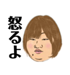 つーたんの日常リアルバージョン。（個別スタンプ：39）