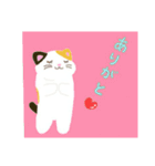nyanya_san（個別スタンプ：2）