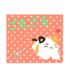 nyanya_san（個別スタンプ：4）