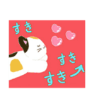 nyanya_san（個別スタンプ：9）